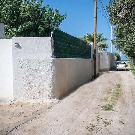 Le Meraviglie Del Mare Appartamento Petrosino